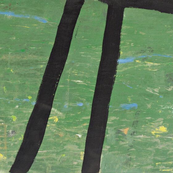 Het Hoogeland, olieverf op paneel, 30 x 40 cm., 2024