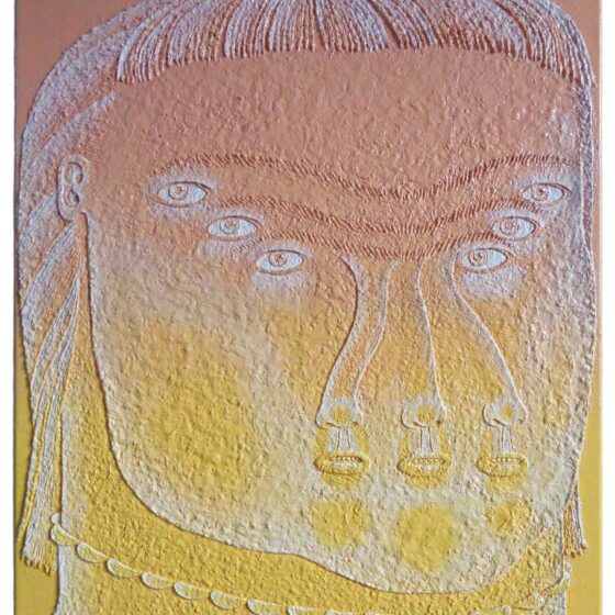Unmade, 2025, 40 x 35 cm.