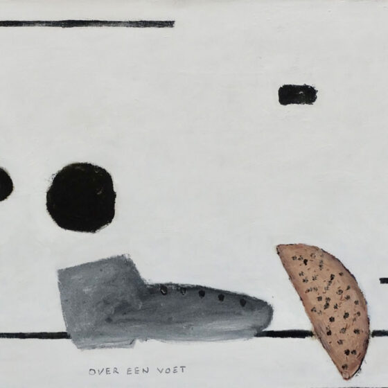 Over een voet, olieverf op paneel, 30 x 40 cm., 2025